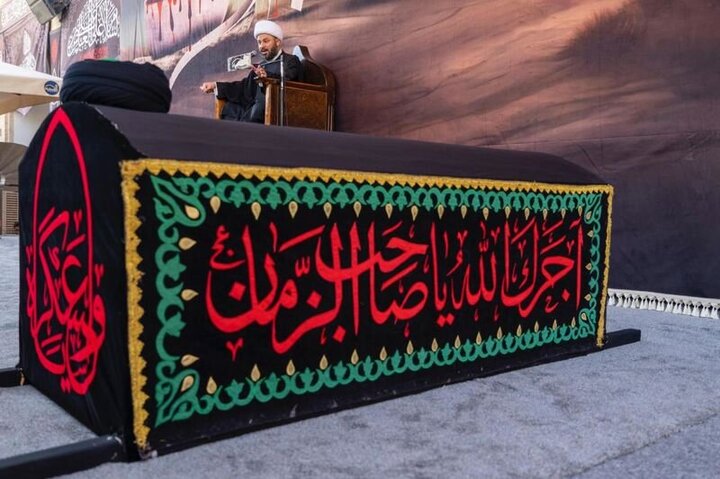 Samarra