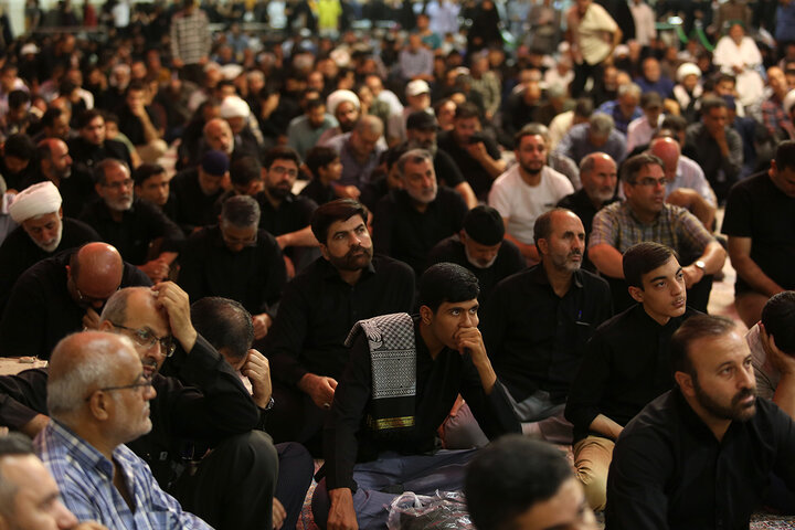 Qom