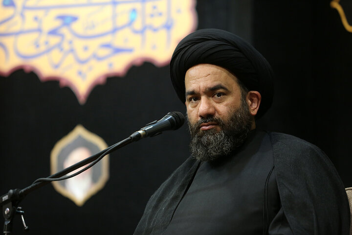 Qom