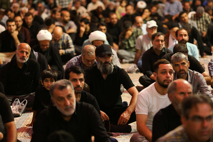 Qom
