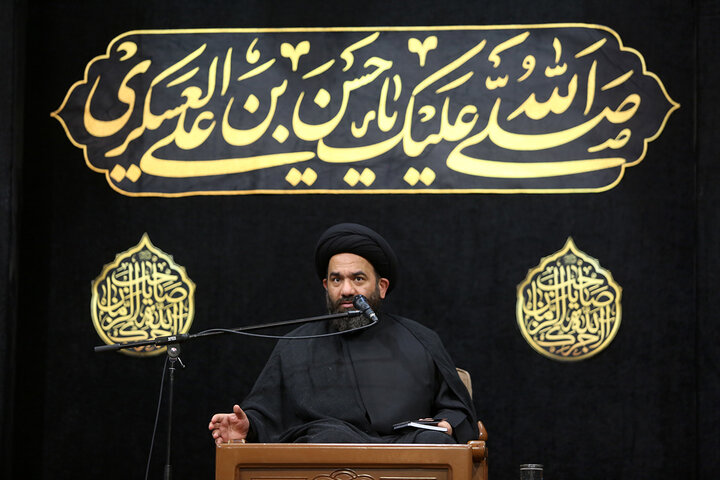 Qom