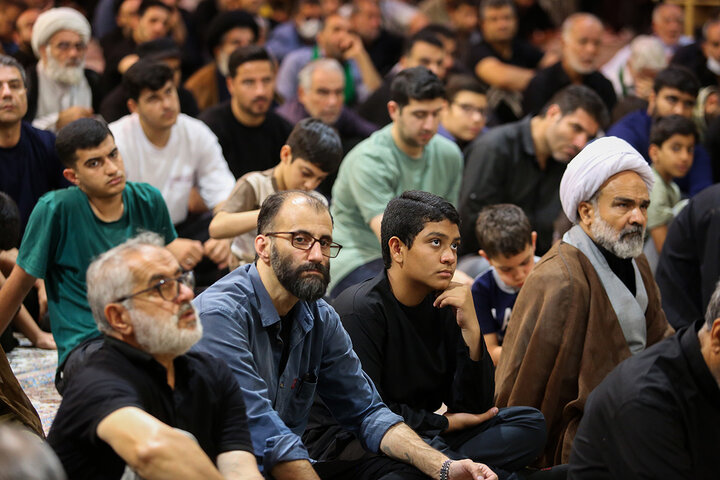 Qom