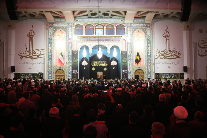 Qom