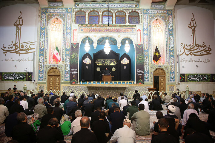 Qom