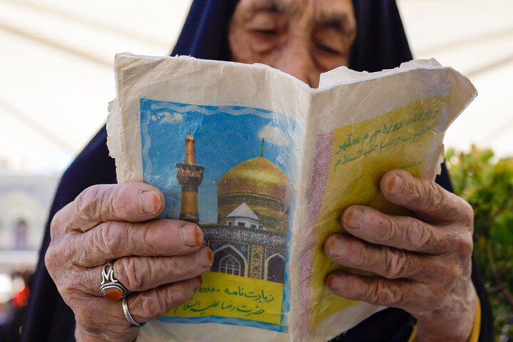 Mashhad