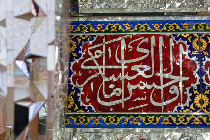 Mashhad