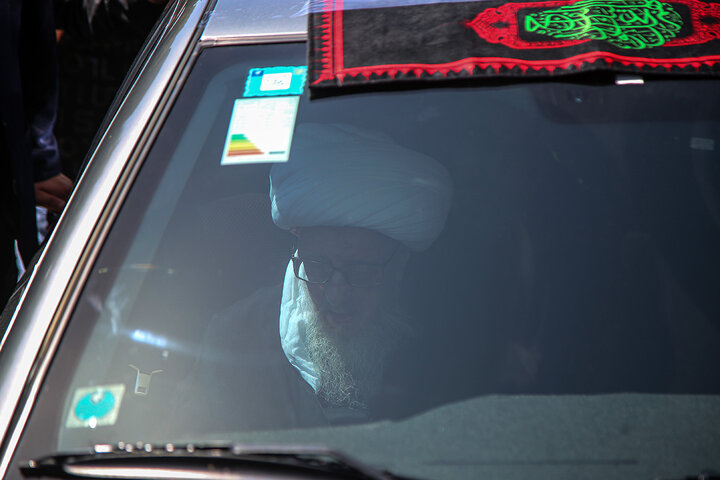 Qom
