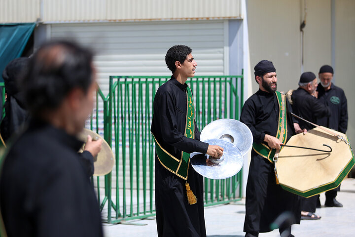 Qom