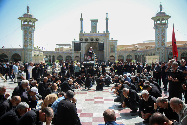 Qom