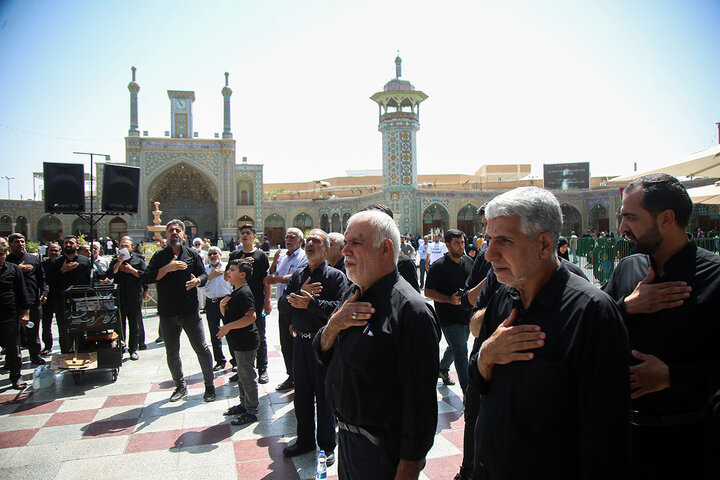 Qom