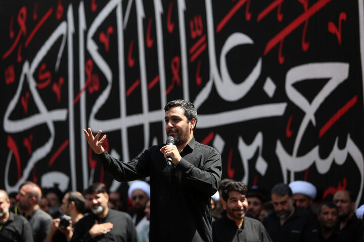Qom
