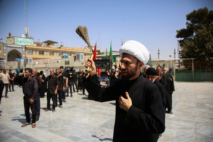 Qom