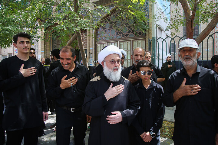 Qom