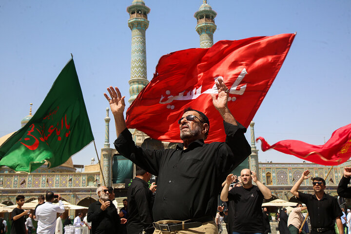 Qom