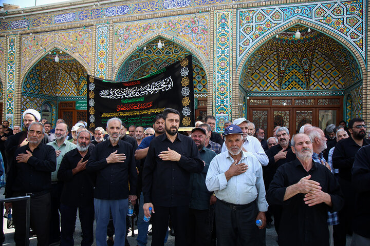 Qom