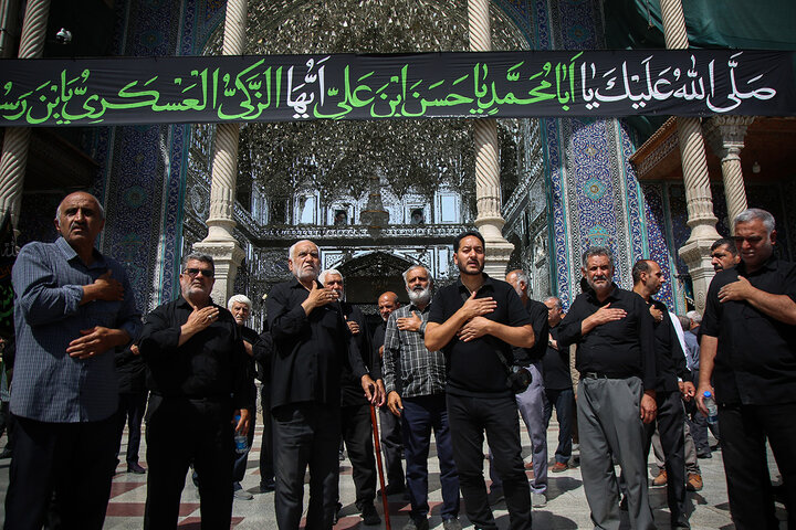 Qom