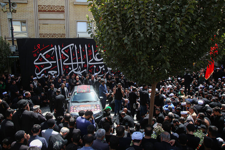 Qom