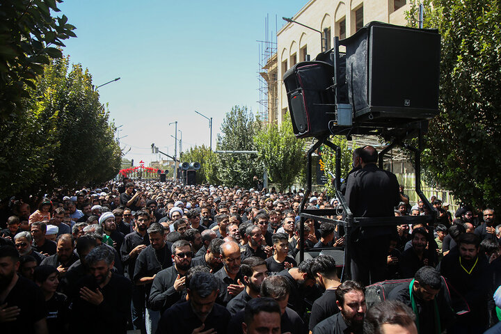 Qom