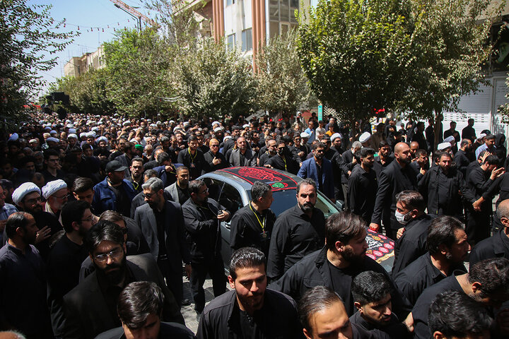 Qom