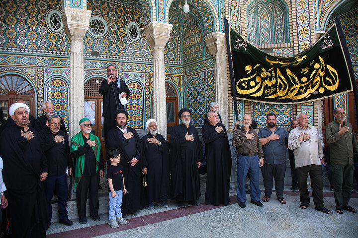 Qom