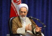 Ayatollah Arafi Expresses Condolences over Deadly Earthquake in Afghanistan