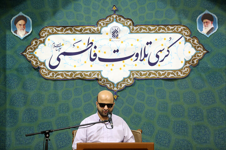 Photos: Quran recitation ceremony coincides with beginning of Imam Mahdi's Imamat held at Hazrat Masoumeh holy shrine