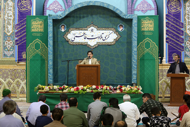 Photos: Quran recitation ceremony coincides with beginning of Imam Mahdi's Imamat held at Hazrat Masoumeh holy shrine