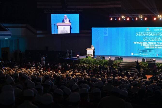 Kuala Lumpur hosts graduation of certified Qur’an memorizer from ASEAN countries