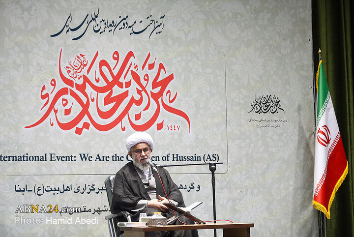 آیین اختتامیه دومین رویداد بین‌المللی رسانه‌ای «نحن أبناء الحسین(ع)»