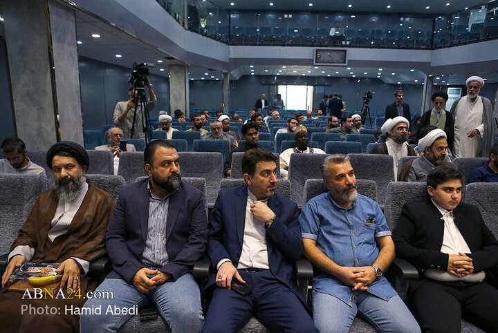 آیین اختتامیه دومین رویداد بین‌المللی رسانه‌ای «نحن أبناء الحسین(ع)»
