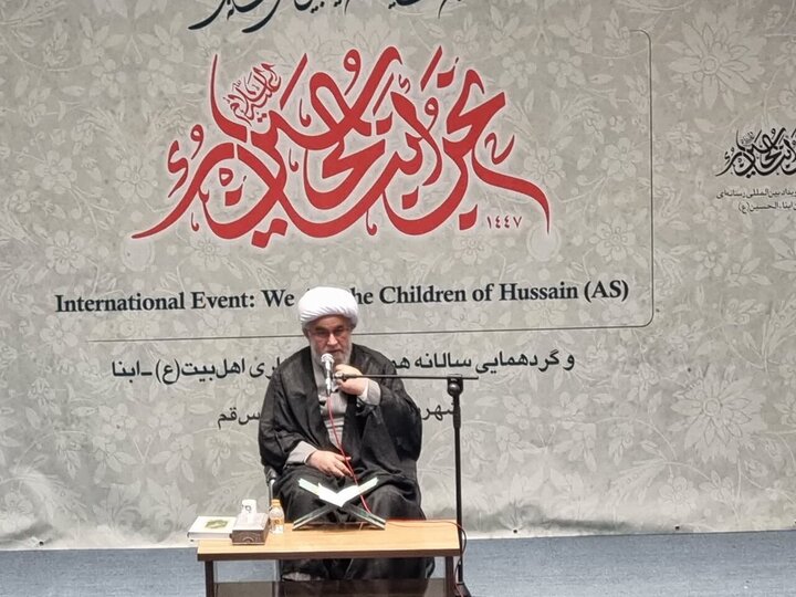 آیت اللہ رمضانی