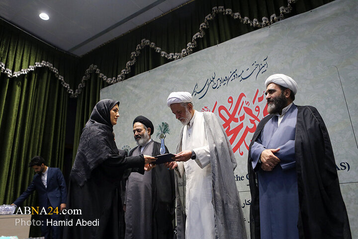آیین اختتامیه دومین رویداد بین‌المللی رسانه‌ای «نحن أبناء الحسین(ع)»