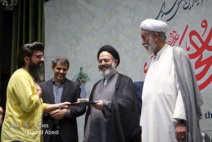 آیین اختتامیه دومین رویداد بین‌المللی رسانه‌ای «نحن أبناء الحسین(ع)»