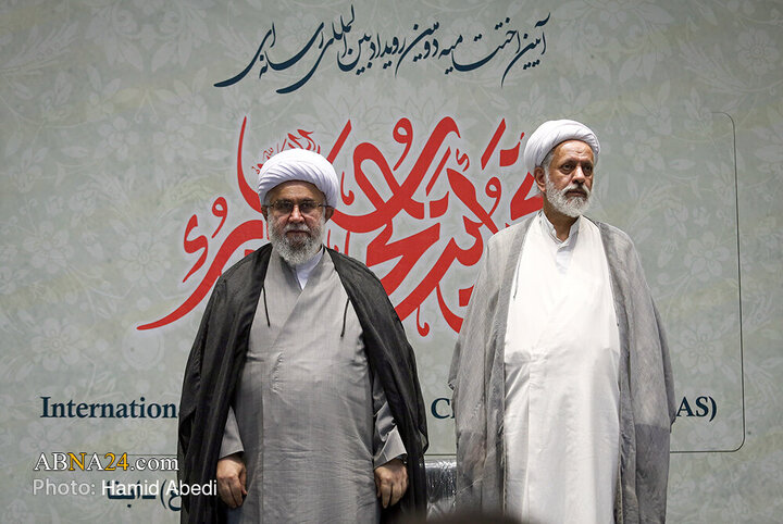 آیین اختتامیه دومین رویداد بین‌المللی رسانه‌ای «نحن أبناء الحسین(ع)»