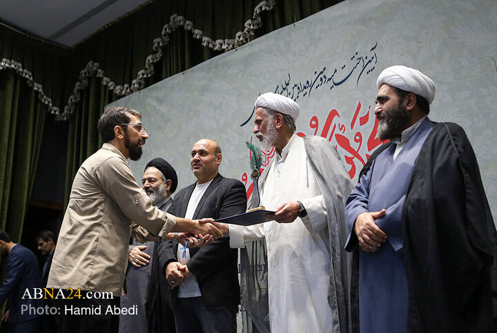 آیین اختتامیه دومین رویداد بین‌المللی رسانه‌ای «نحن أبناء الحسین(ع)»