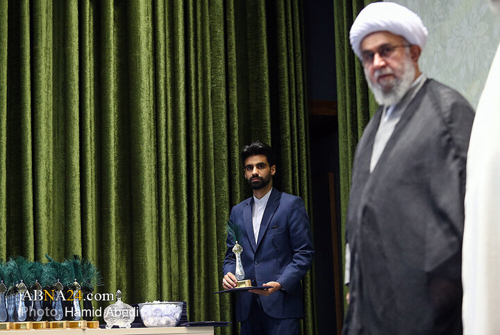 آیین اختتامیه دومین رویداد بین‌المللی رسانه‌ای «نحن أبناء الحسین(ع)»
