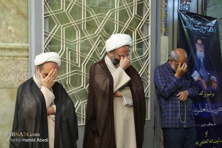 مراسم بزرگداشت آیت الله بهاءالدینی در مسجد اعظم قم
