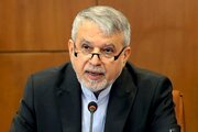Iran moves to strengthen Qom as regional hub of religious tourism