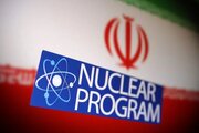 Iran to submit resolution at IAEA conference against attacks on nuclear facilities