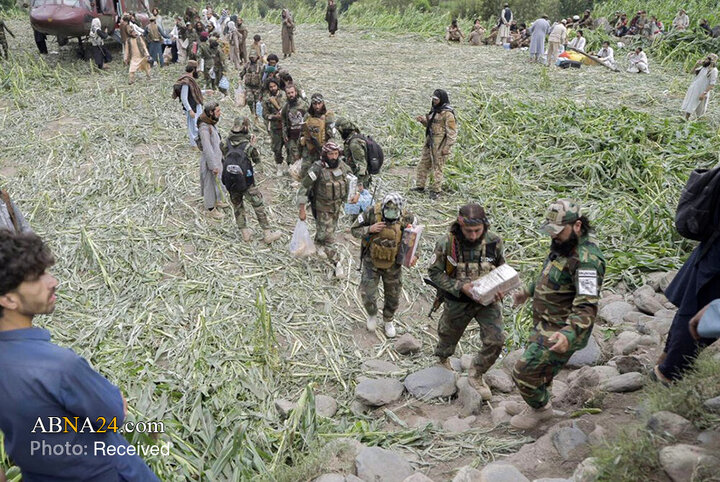 Afgha