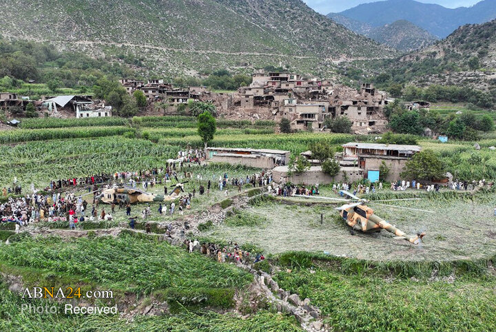 Afgha