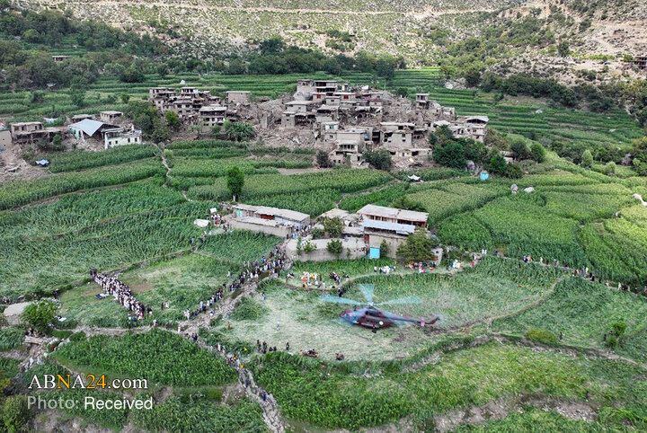 Afgha