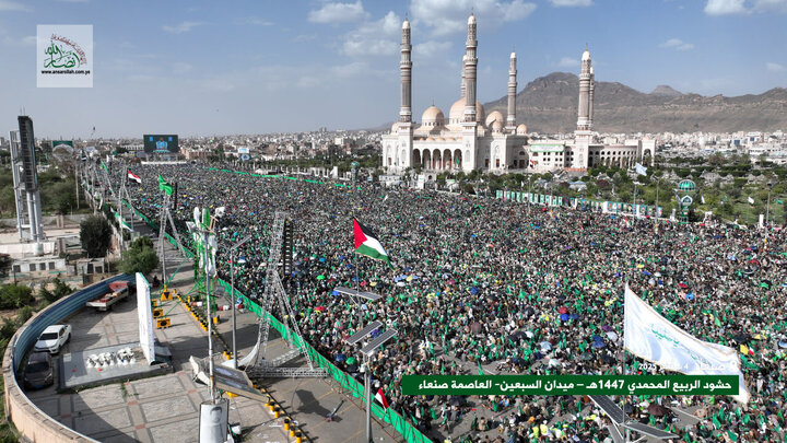 Sanaa
