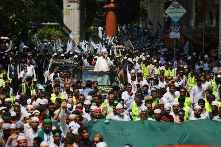 bangladesh