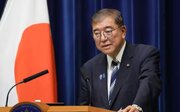 石破茂首相の辞任：米国との関税交渉と自由民主党内の分裂回避が理由