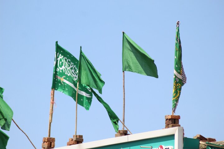 Kashmir