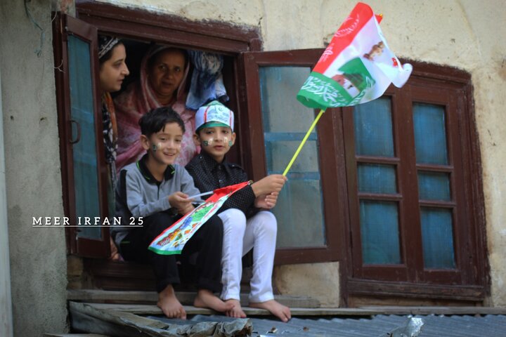 Kashmir