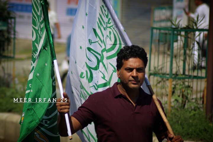 Kashmir