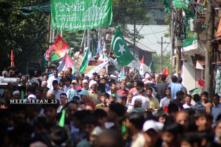 Kashmir