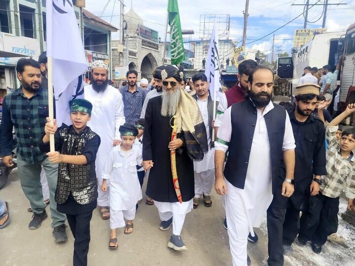 kashmir
